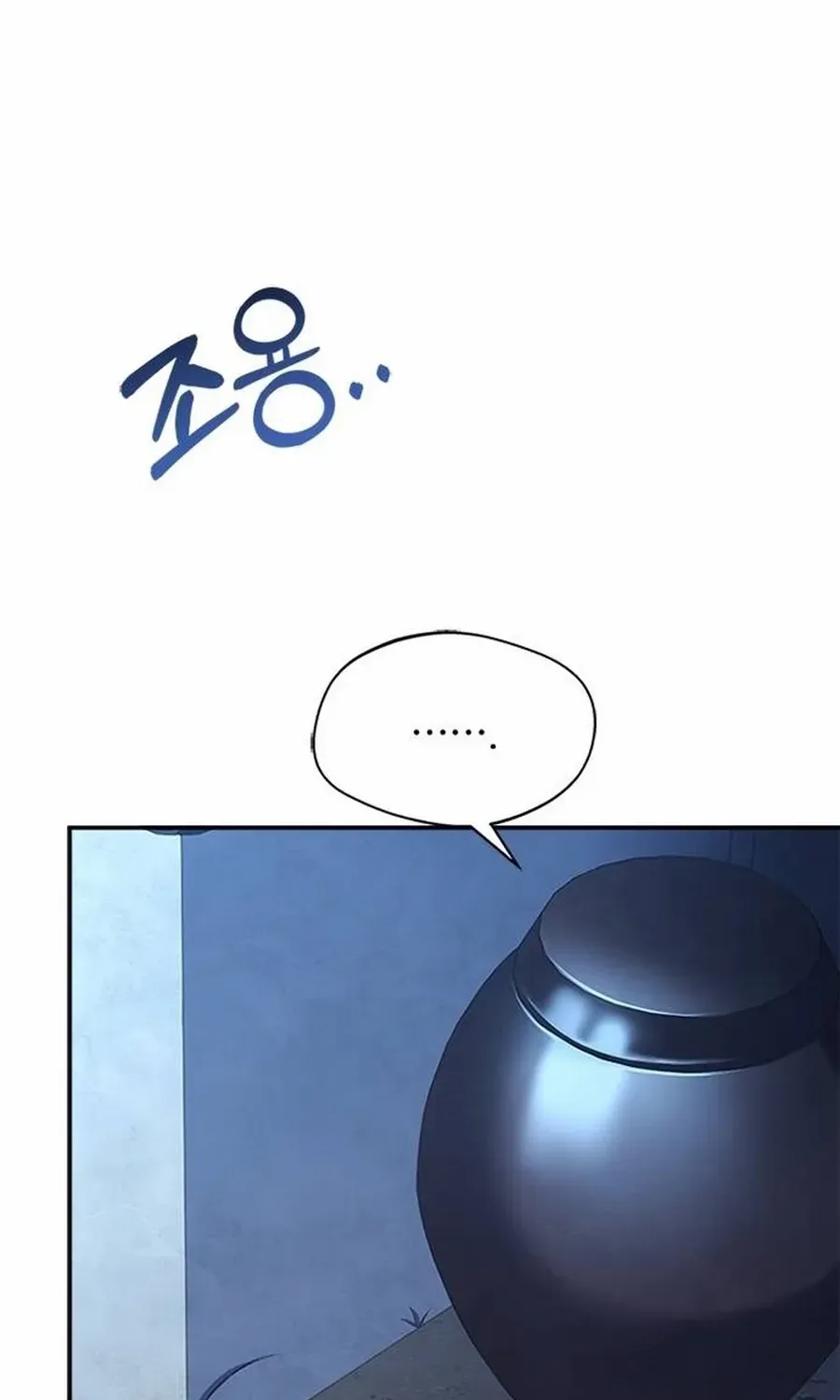 Read Haesi’s New Path chapter 36 image 39 on Lezhin
