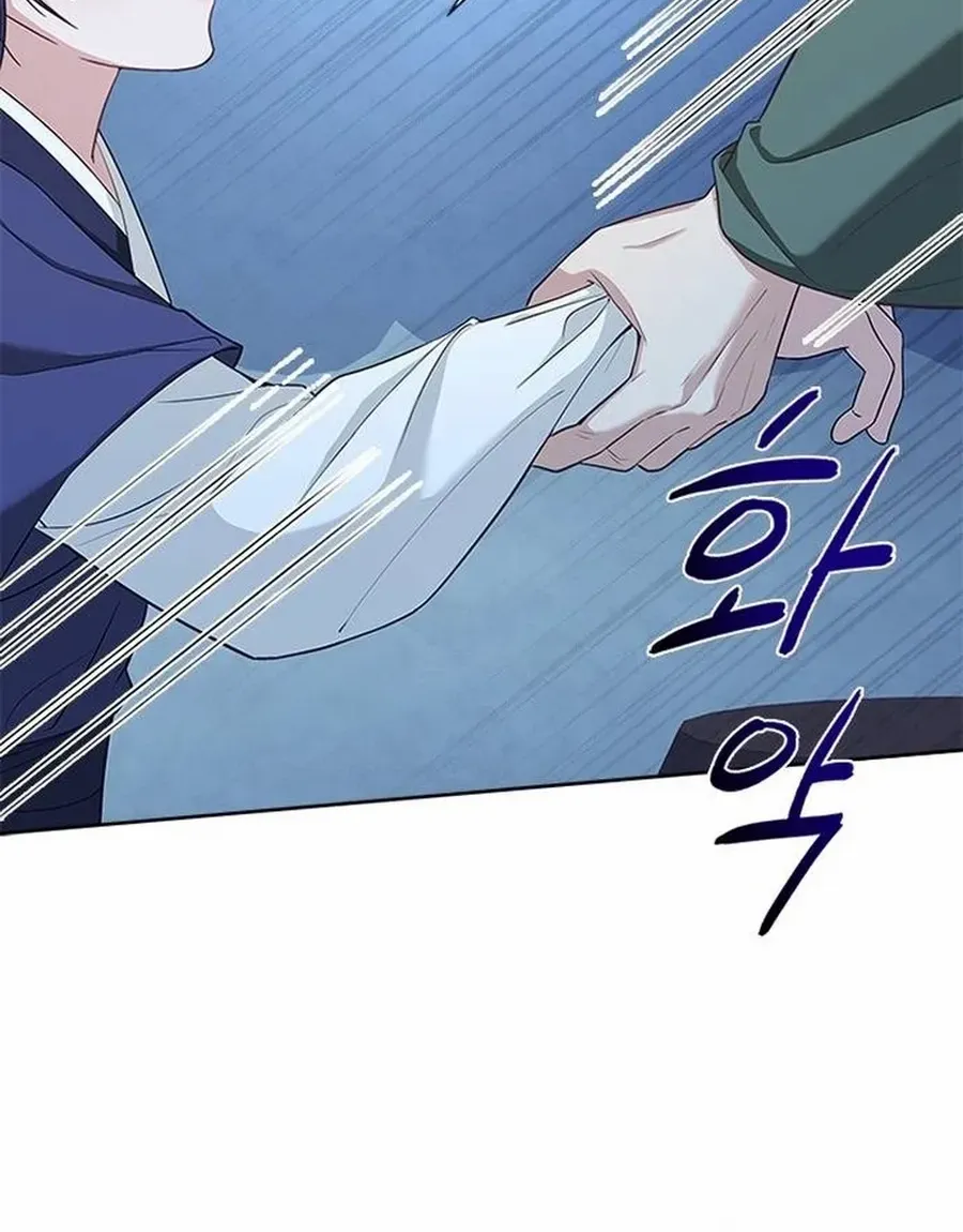 Read Haesi’s New Path chapter 36 image 53 on Lezhin