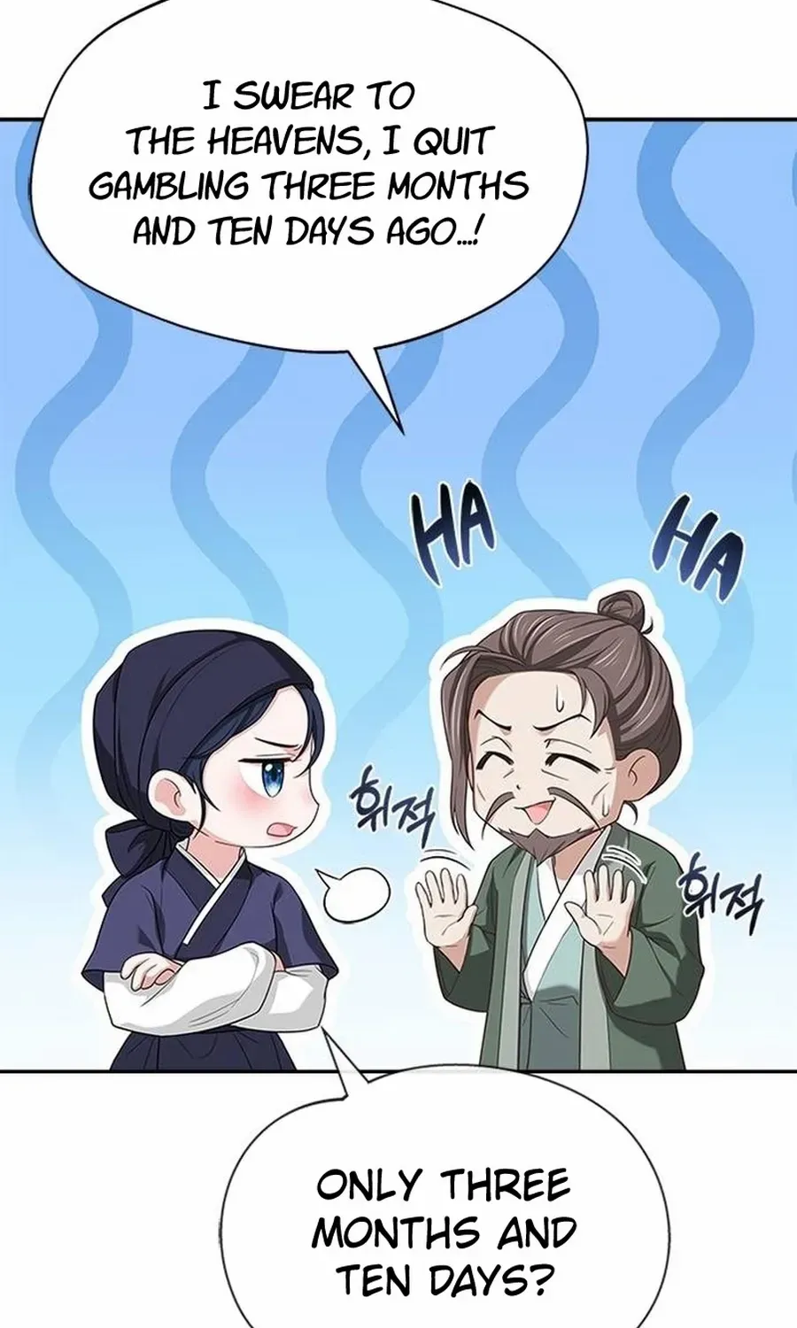 Read Haesi’s New Path chapter 36 image 58 on Lezhin