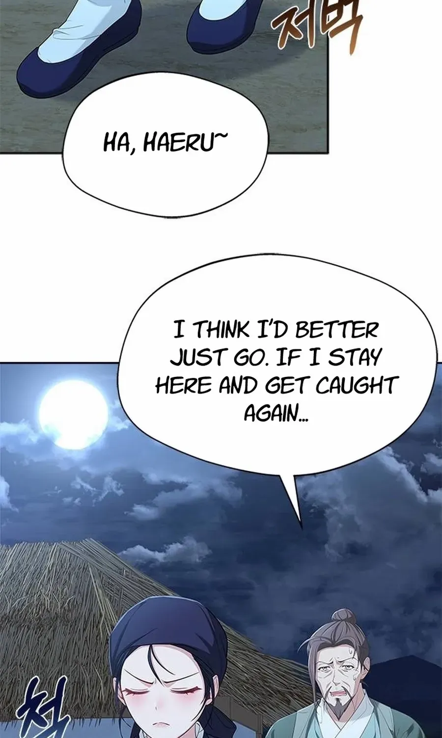 Read Haesi’s New Path chapter 36 image 64 on Lezhin