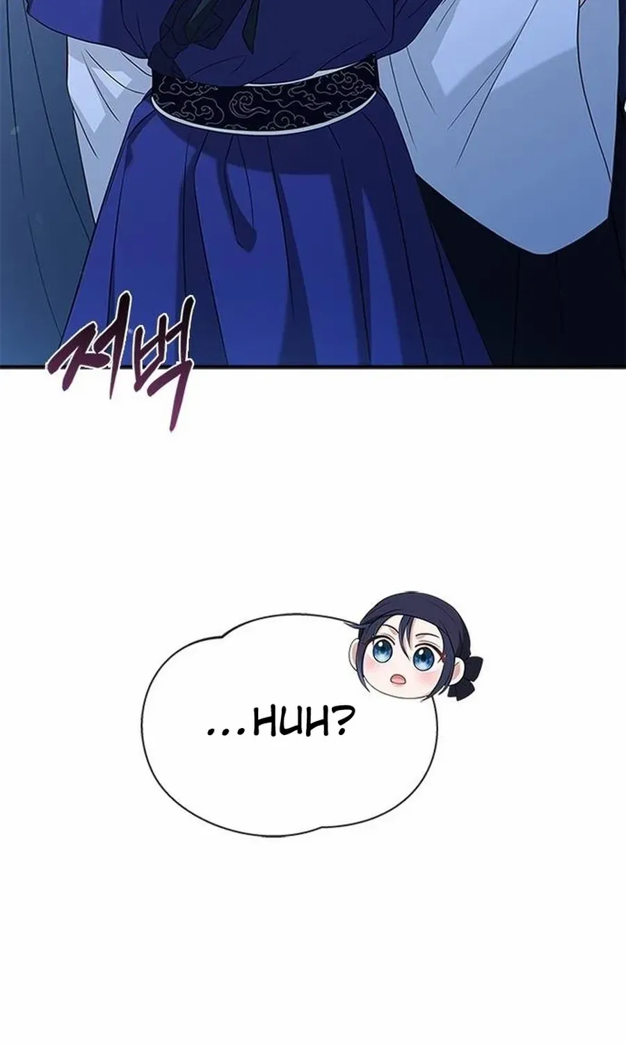 Read Haesi’s New Path chapter 36 image 69 on Lezhin