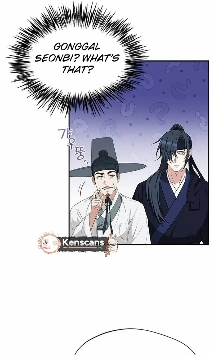 Read Haesi’s New Path chapter 36 image 78 on Lezhin