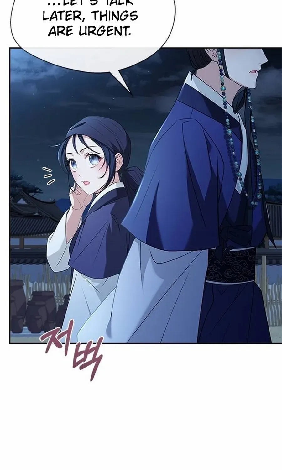 Read Haesi’s New Path chapter 36 image 81 on Lezhin