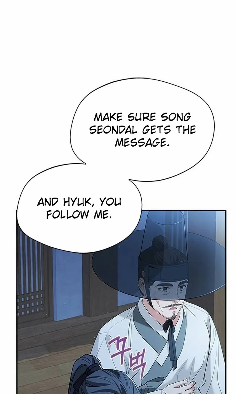 Read Haesi’s New Path chapter 36 image 82 on Lezhin