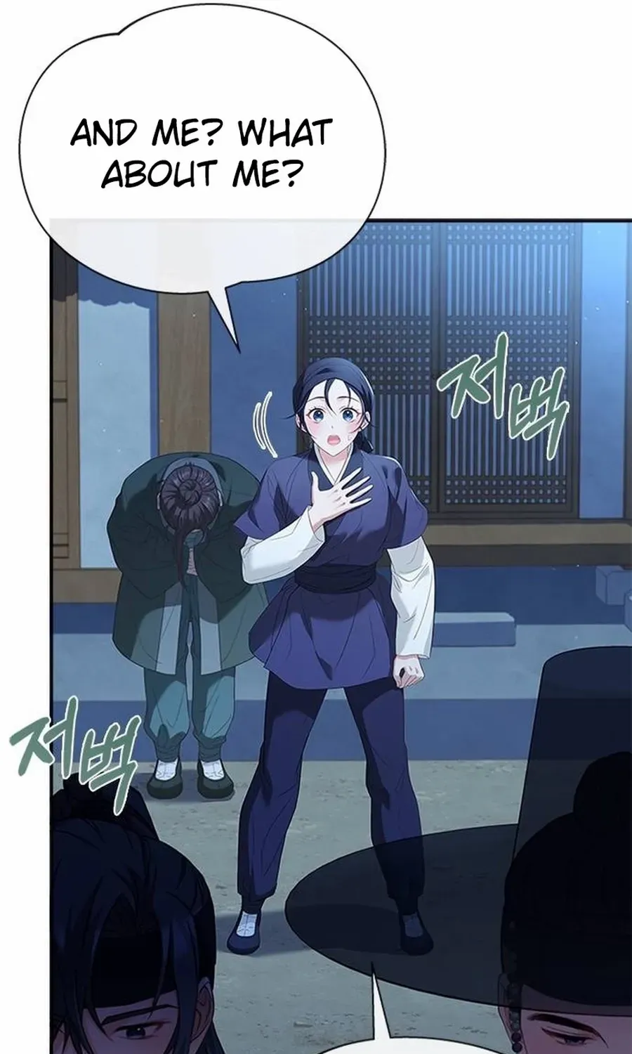 Read Haesi’s New Path chapter 36 image 84 on Lezhin