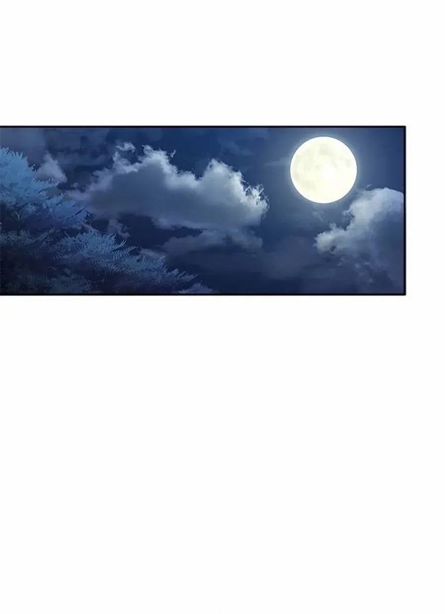 Read Haesi’s New Path chapter 36 image 89 on Lezhin