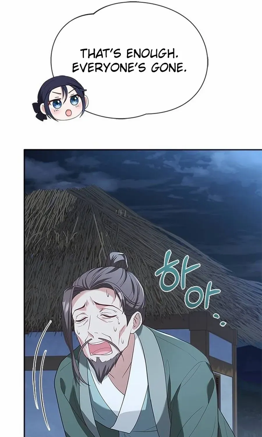 Read Haesi’s New Path chapter 36 image 90 on Lezhin