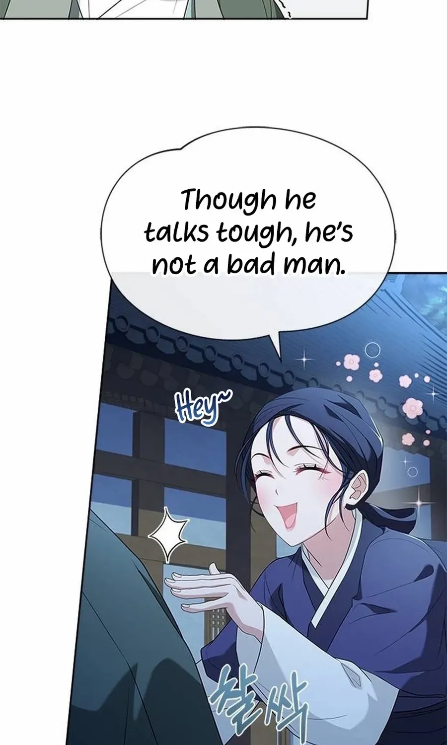 Read Haesi’s New Path chapter 36 image 94 on Lezhin