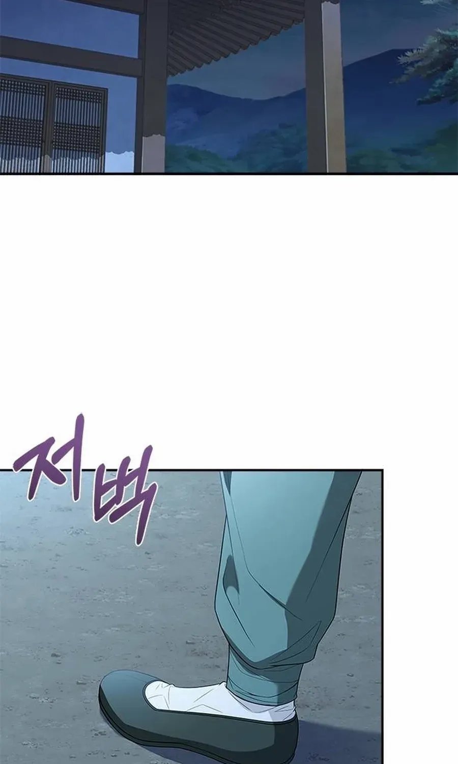 Read Haesi’s New Path chapter 36 image 96 on Lezhin