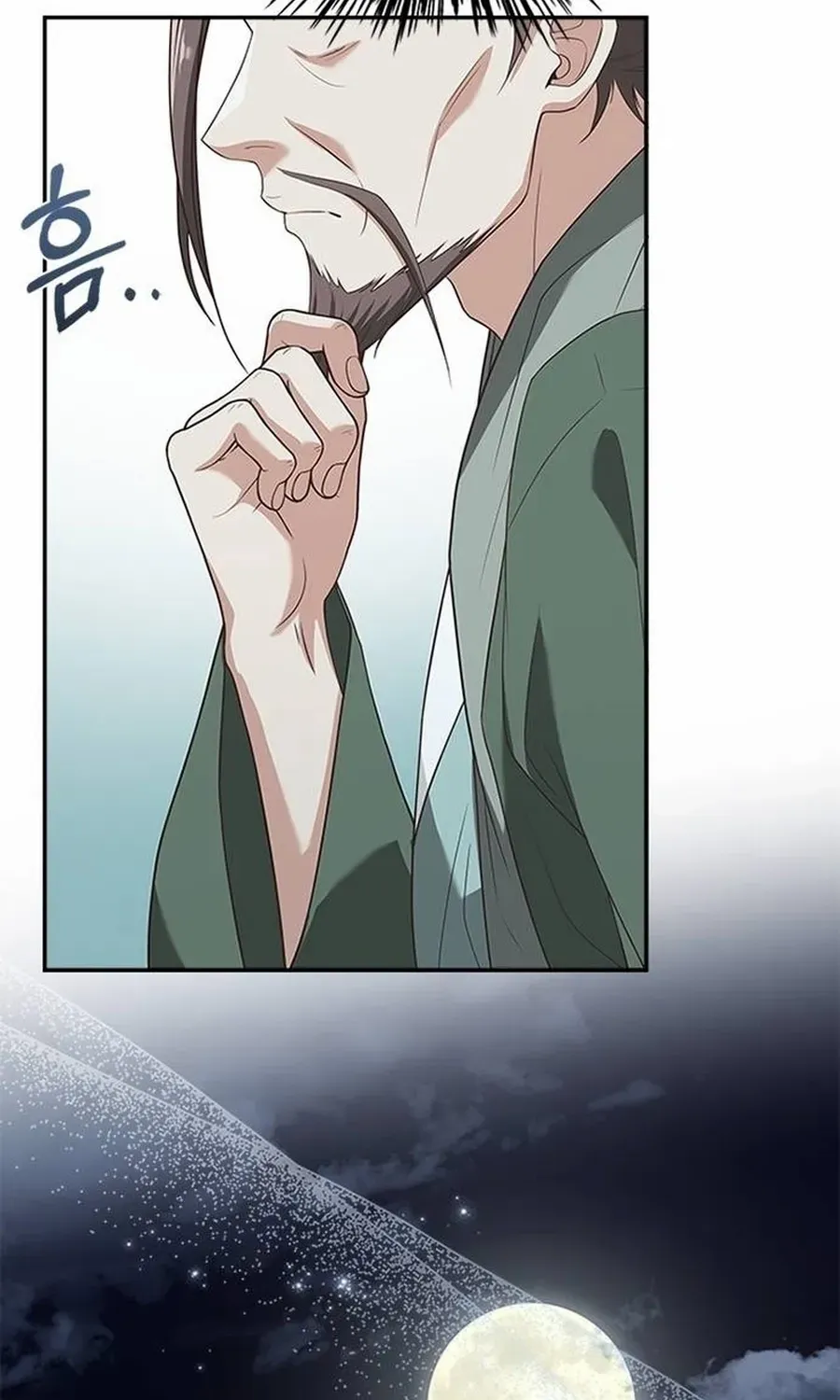 Read Haesi’s New Path chapter 36 image 98 on Lezhin