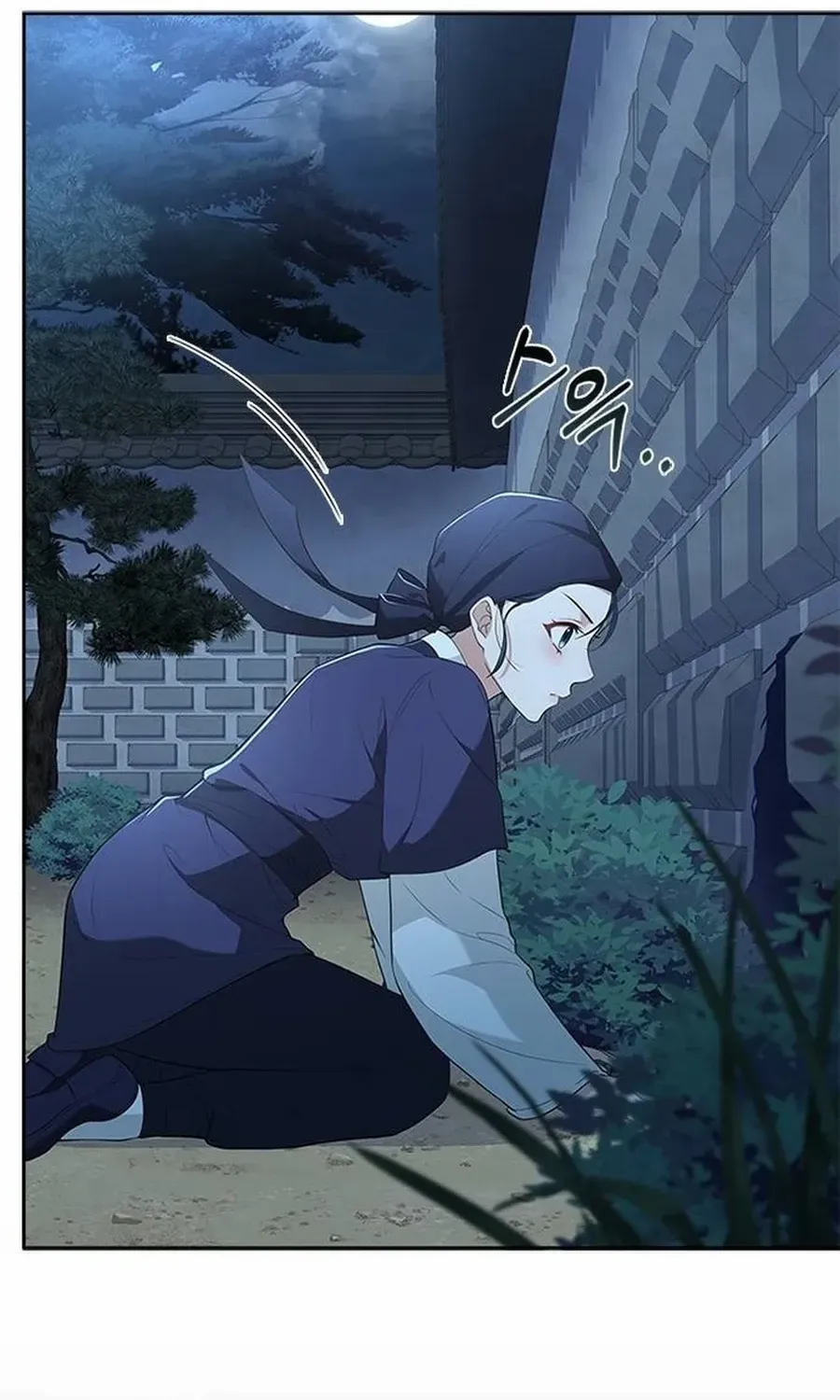 Read Haesi’s New Path chapter 37 image 104 on Lezhin