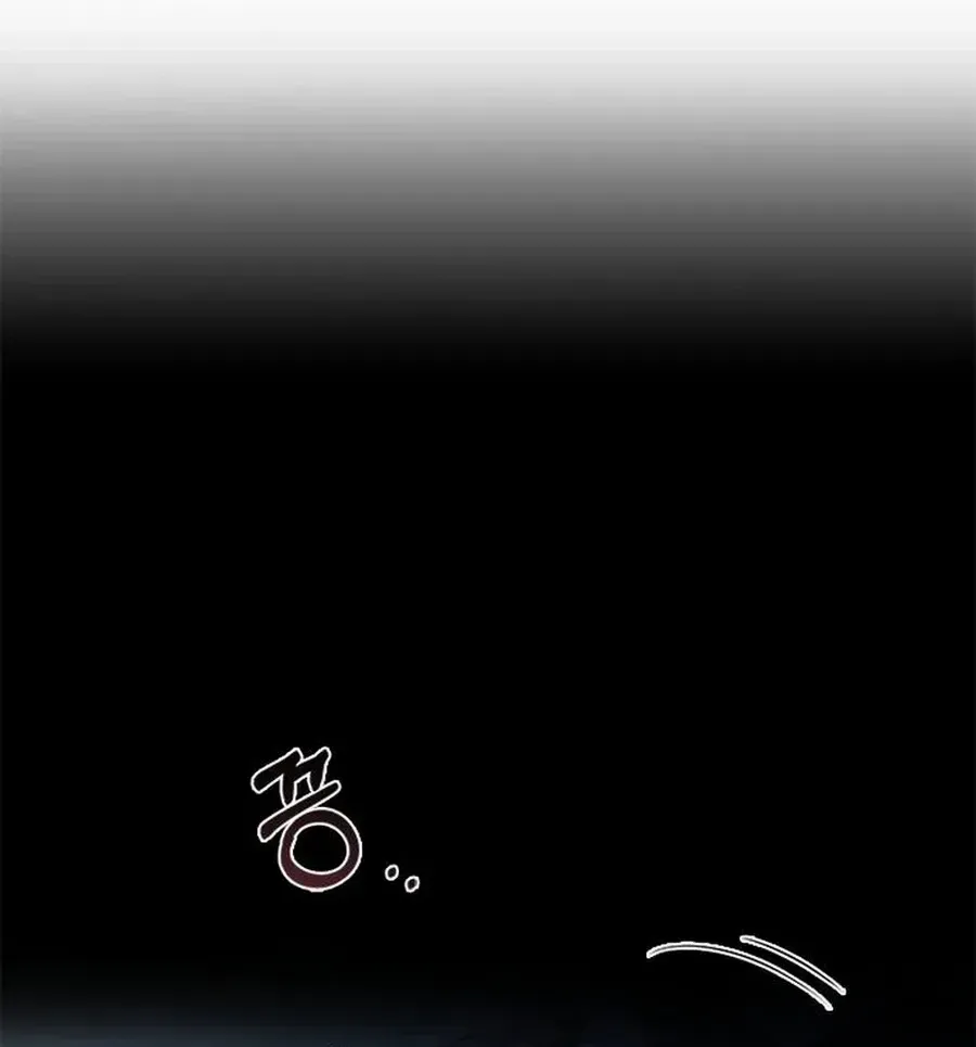 Read Haesi’s New Path chapter 37 image 105 on Lezhin