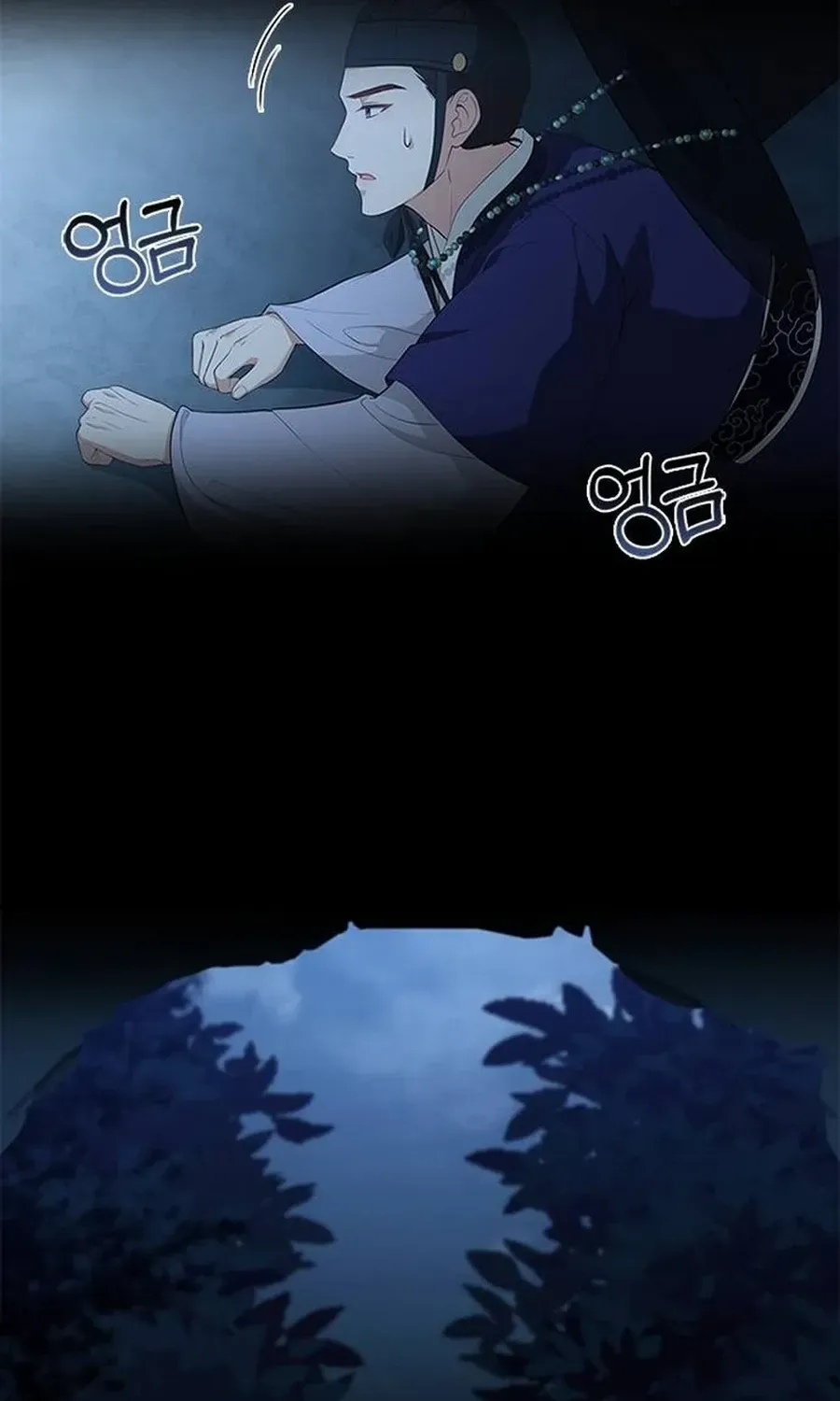 Read Haesi’s New Path chapter 37 image 106 on Lezhin