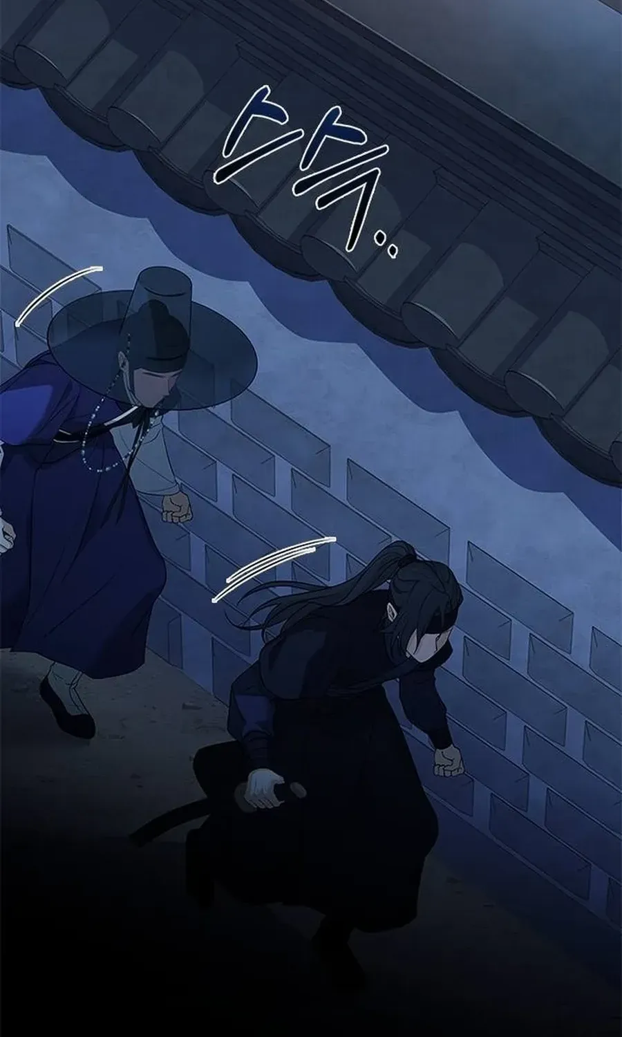 Read Haesi’s New Path chapter 37 image 16 on Lezhin