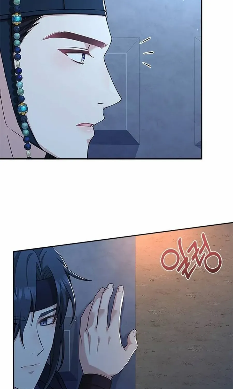 Read Haesi’s New Path chapter 37 image 23 on Lezhin