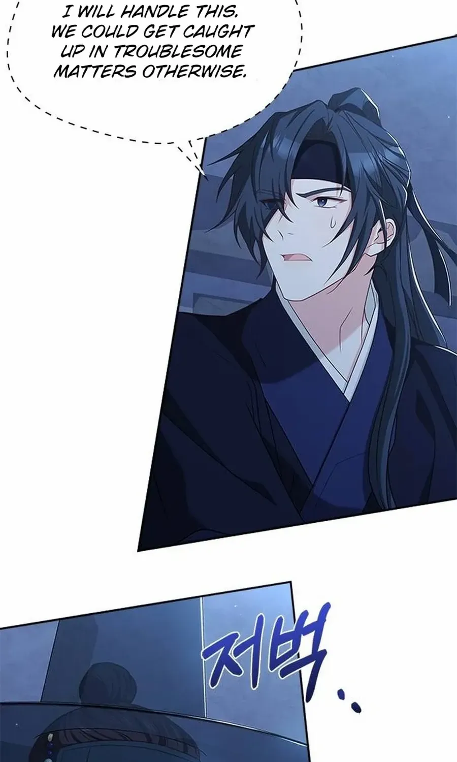 Read Haesi’s New Path chapter 37 image 37 on Lezhin
