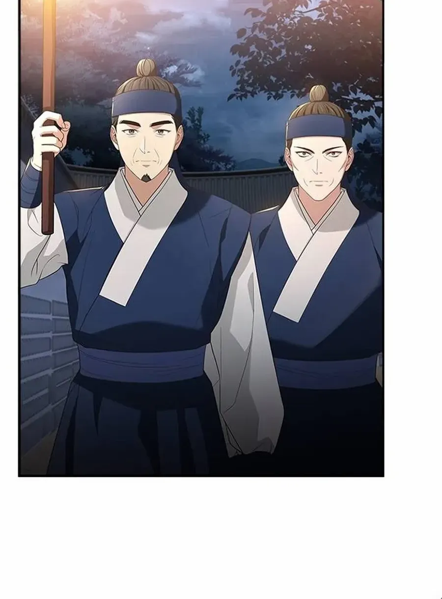 Read Haesi’s New Path chapter 37 image 39 on Lezhin