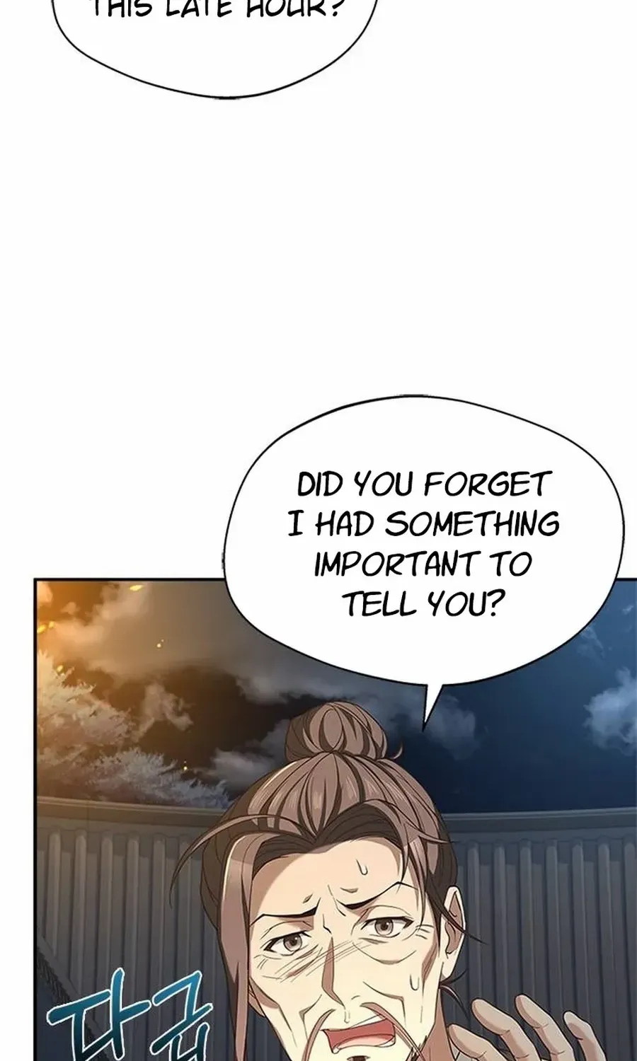 Read Haesi’s New Path chapter 37 image 48 on Lezhin