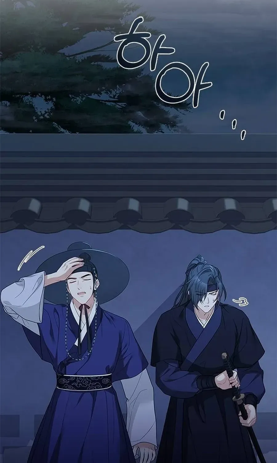 Read Haesi’s New Path chapter 37 image 54 on Lezhin