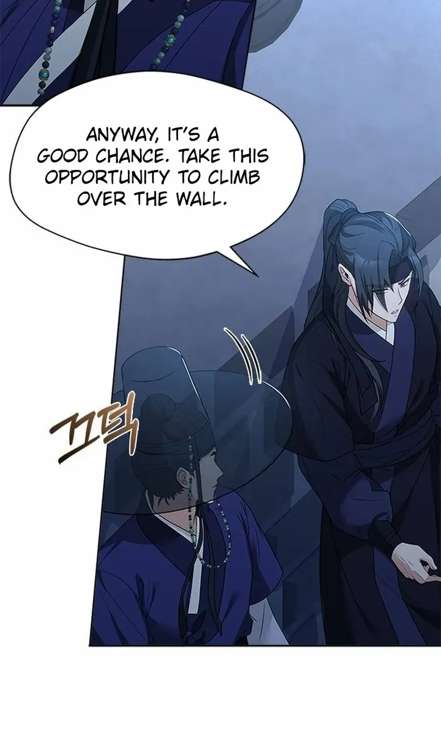Read Haesi’s New Path chapter 37 image 56 on Lezhin