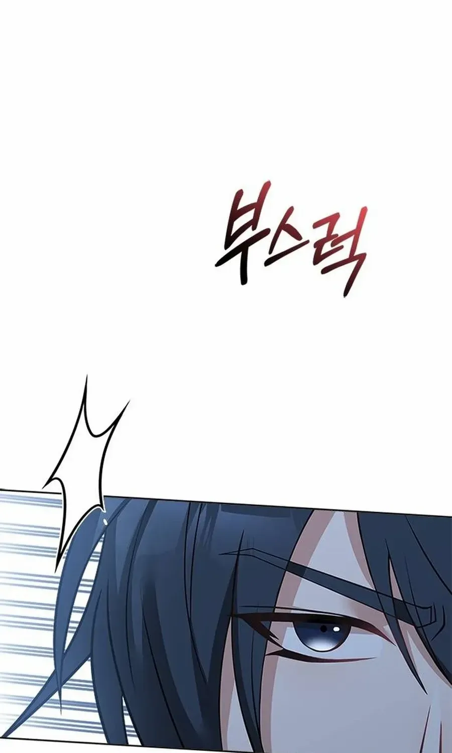 Read Haesi’s New Path chapter 37 image 57 on Lezhin