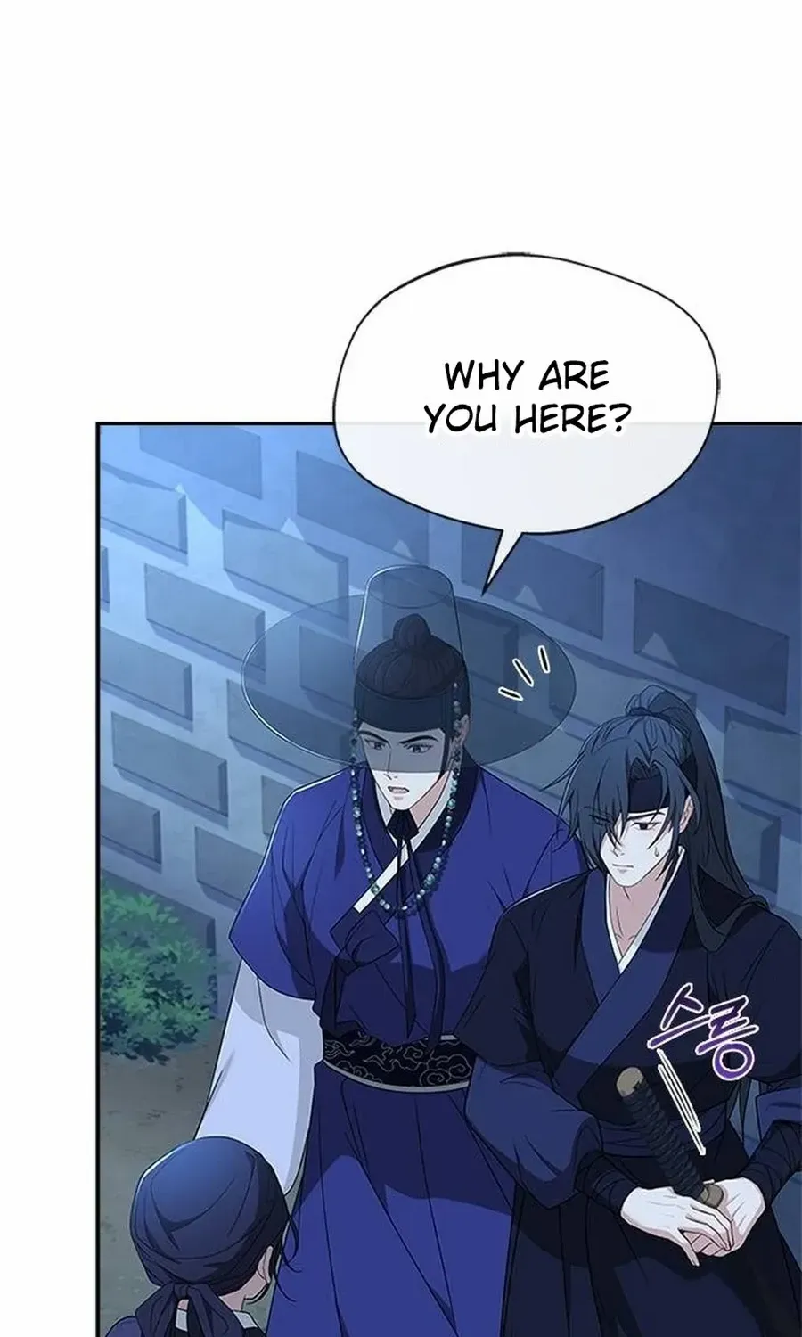 Read Haesi’s New Path chapter 37 image 63 on Lezhin