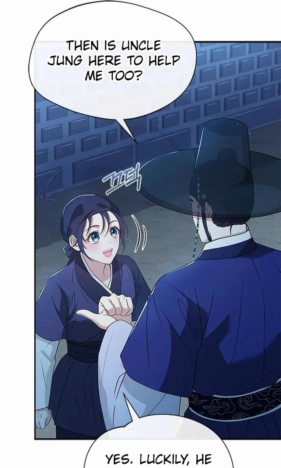 Read Haesi’s New Path chapter 37 image 74 on Lezhin