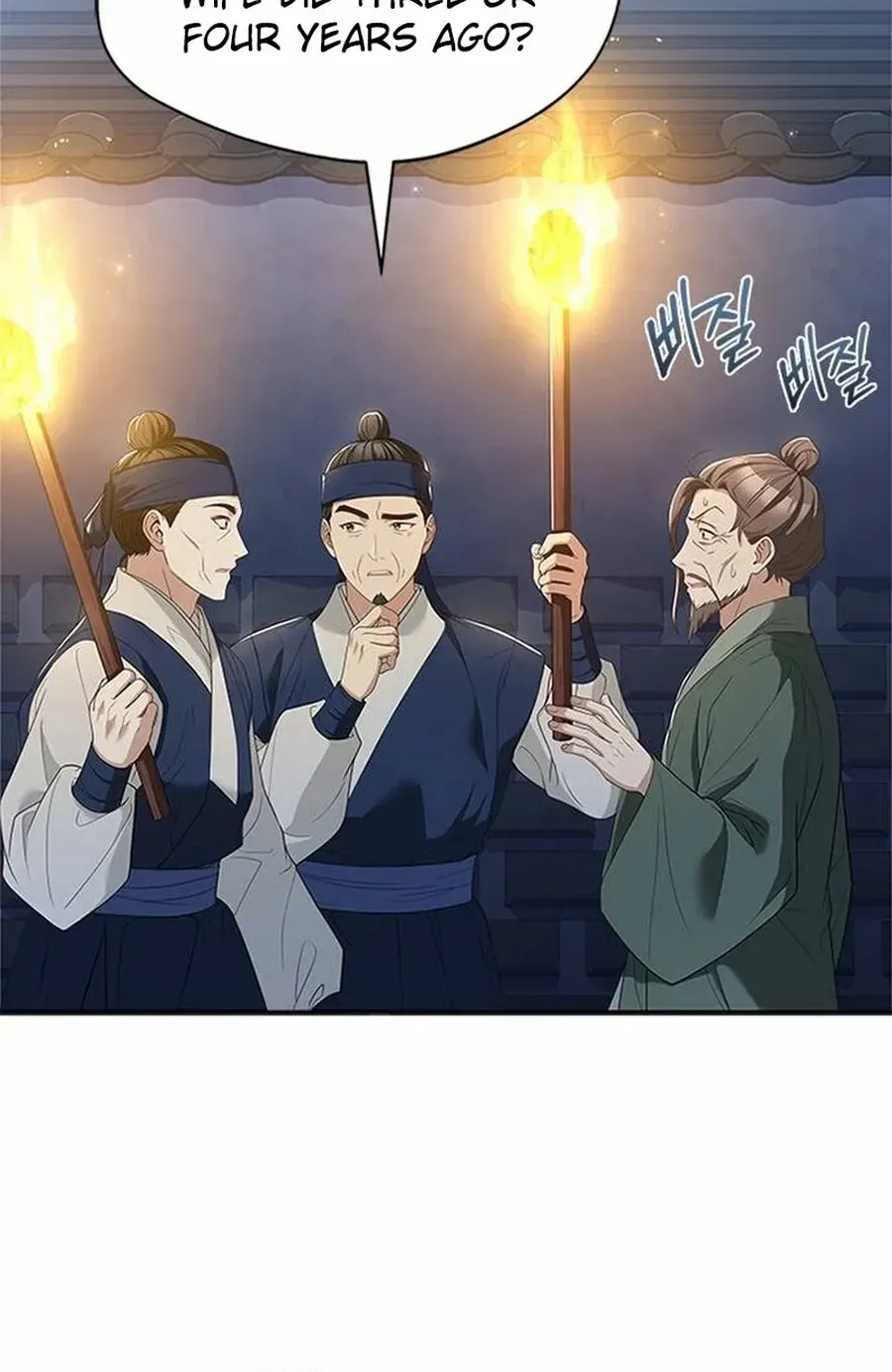 Read Haesi’s New Path chapter 37 image 79 on Lezhin