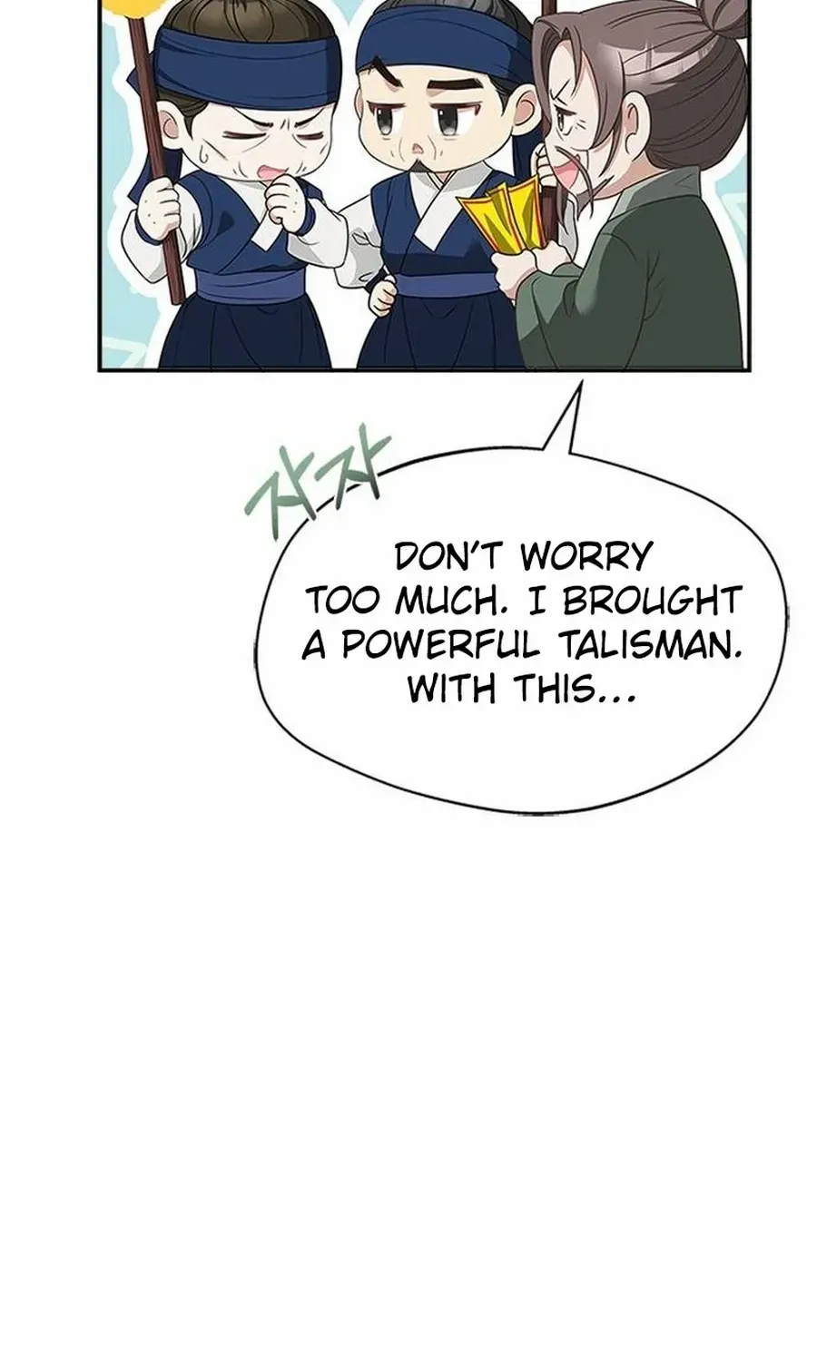 Read Haesi’s New Path chapter 37 image 84 on Lezhin