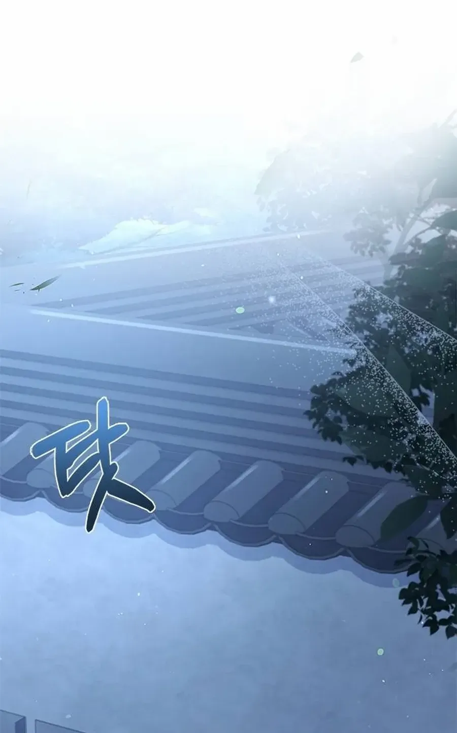 Read Haesi’s New Path chapter 37 image 85 on Lezhin