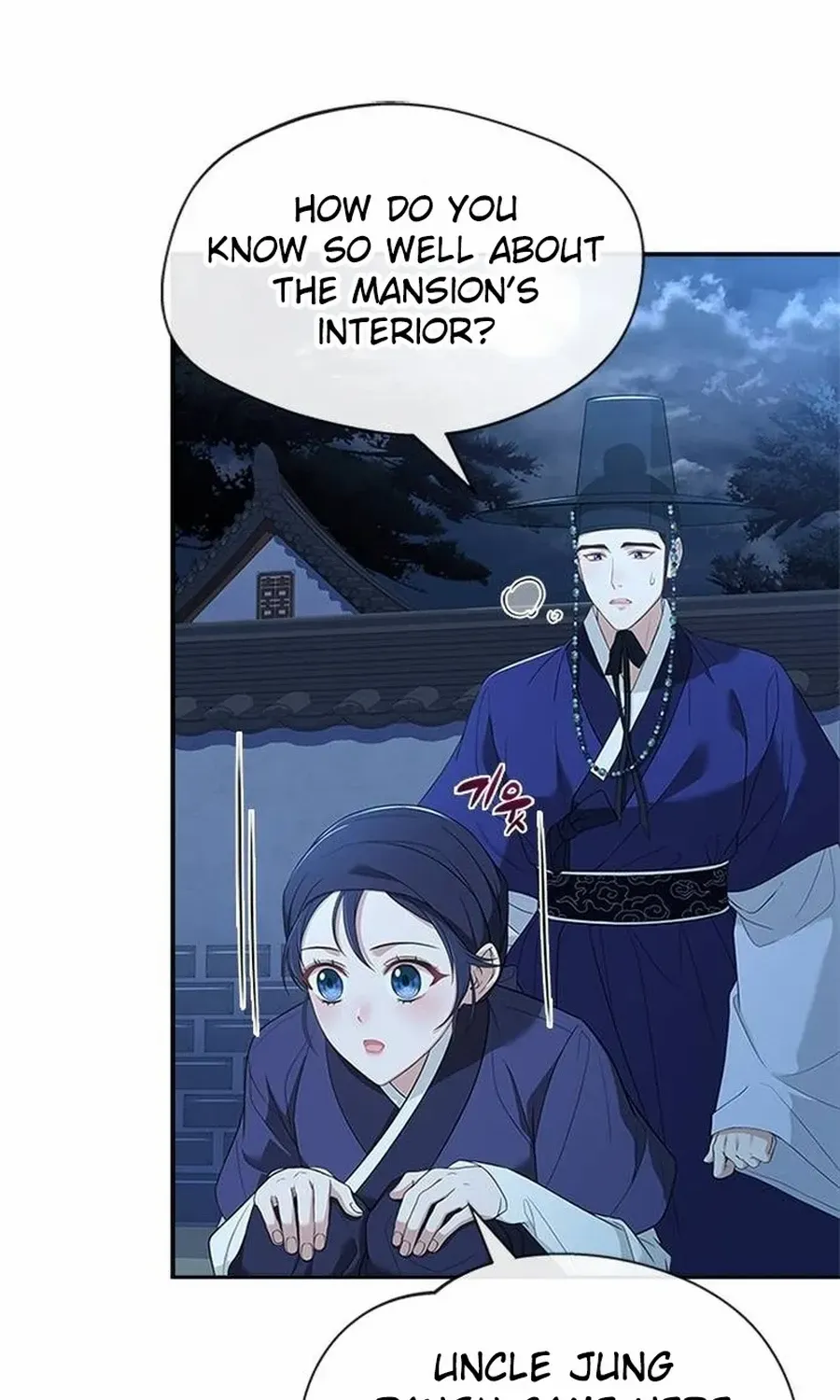 Read Haesi’s New Path chapter 37 image 87 on Lezhin