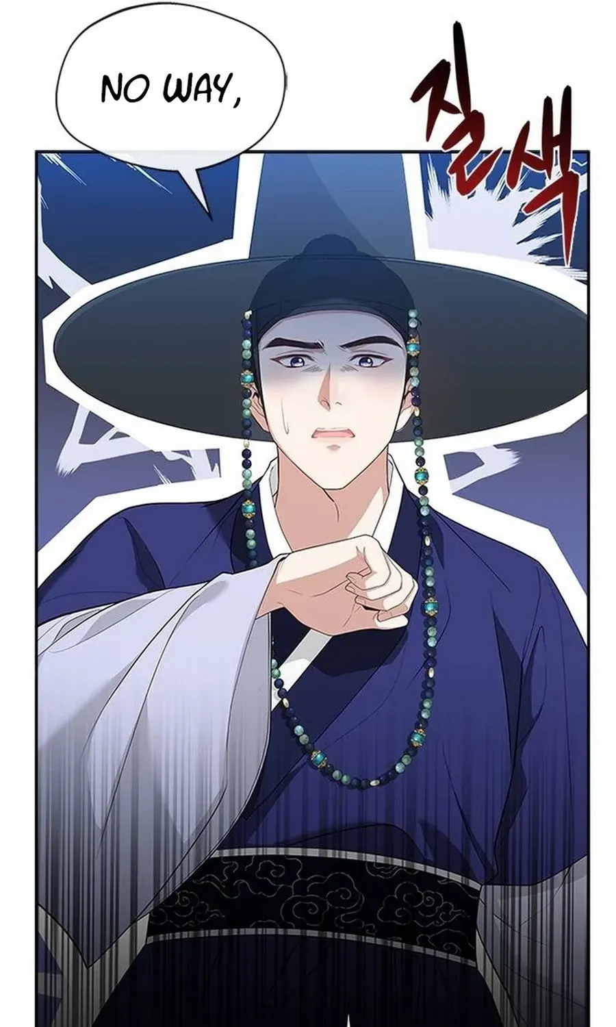 Read Haesi’s New Path chapter 37 image 92 on Lezhin