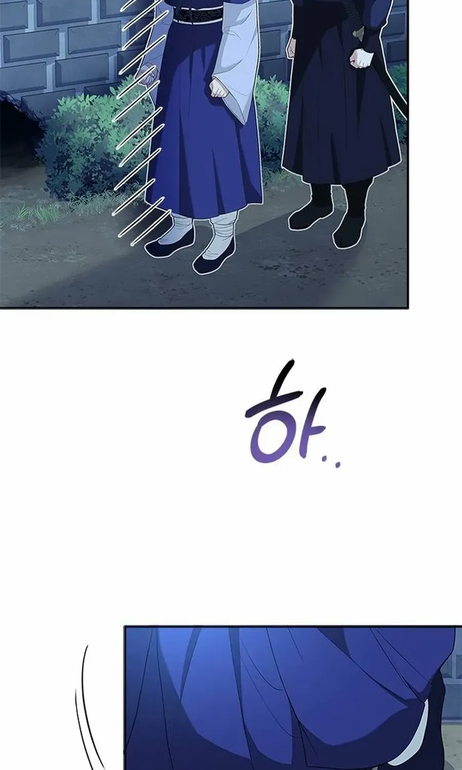 Read Haesi’s New Path chapter 37 image 97 on Lezhin
