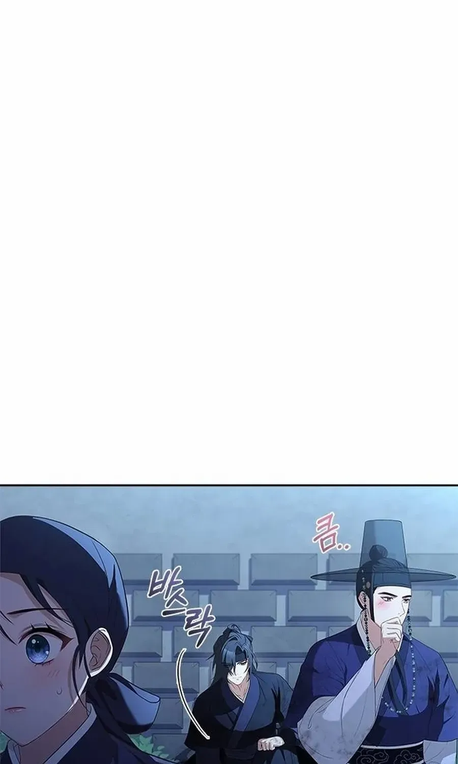Read Haesi’s New Path chapter 38 image 35 on Lezhin