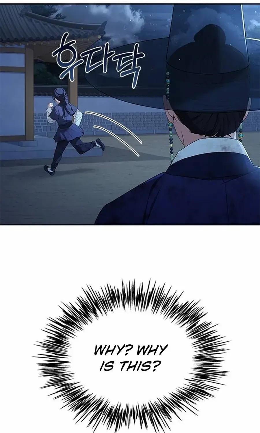 Read Haesi’s New Path chapter 38 image 38 on Lezhin