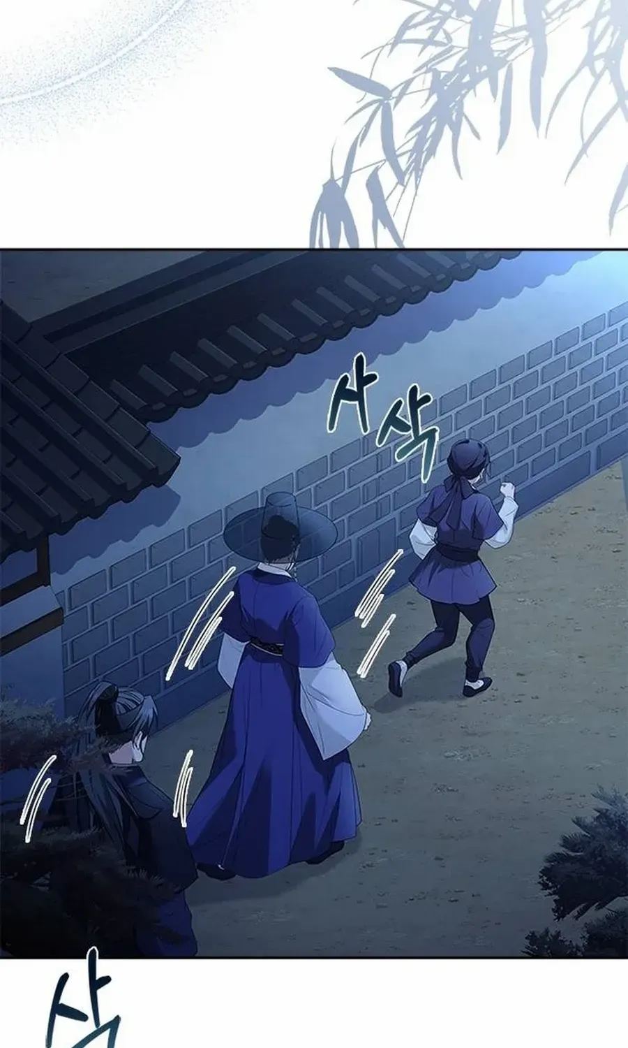 Read Haesi’s New Path chapter 38 image 43 on Lezhin