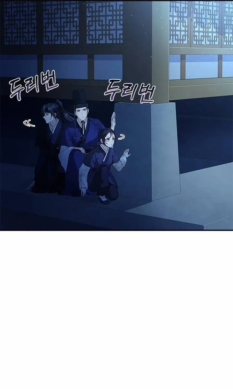 Read Haesi’s New Path chapter 38 image 47 on Lezhin