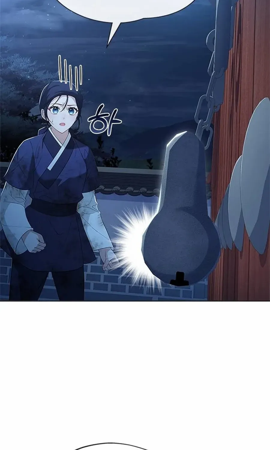 Read Haesi’s New Path chapter 38 image 58 on Lezhin