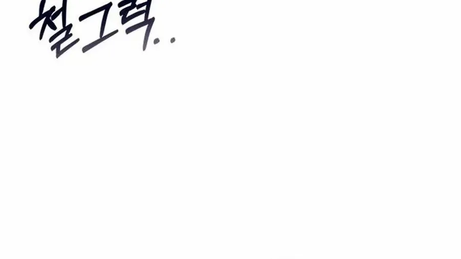 Read Haesi’s New Path chapter 38 image 60 on Lezhin