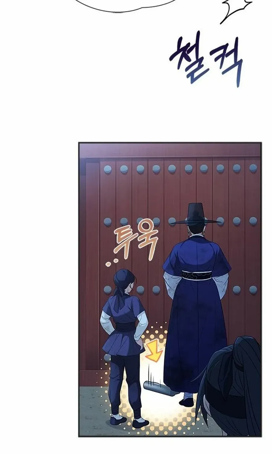 Read Haesi’s New Path chapter 38 image 62 on Lezhin