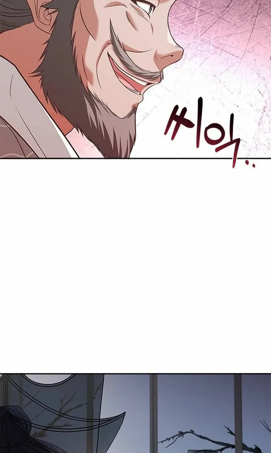 Read Haesi’s New Path chapter 38 image 85 on Lezhin