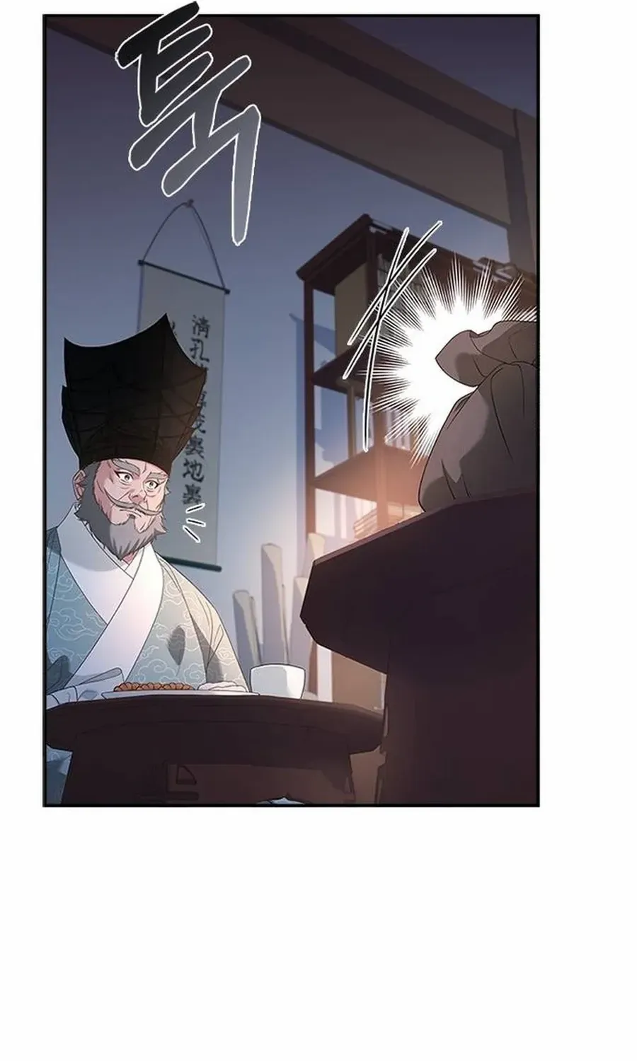 Read Haesi’s New Path chapter 38 image 95 on Lezhin
