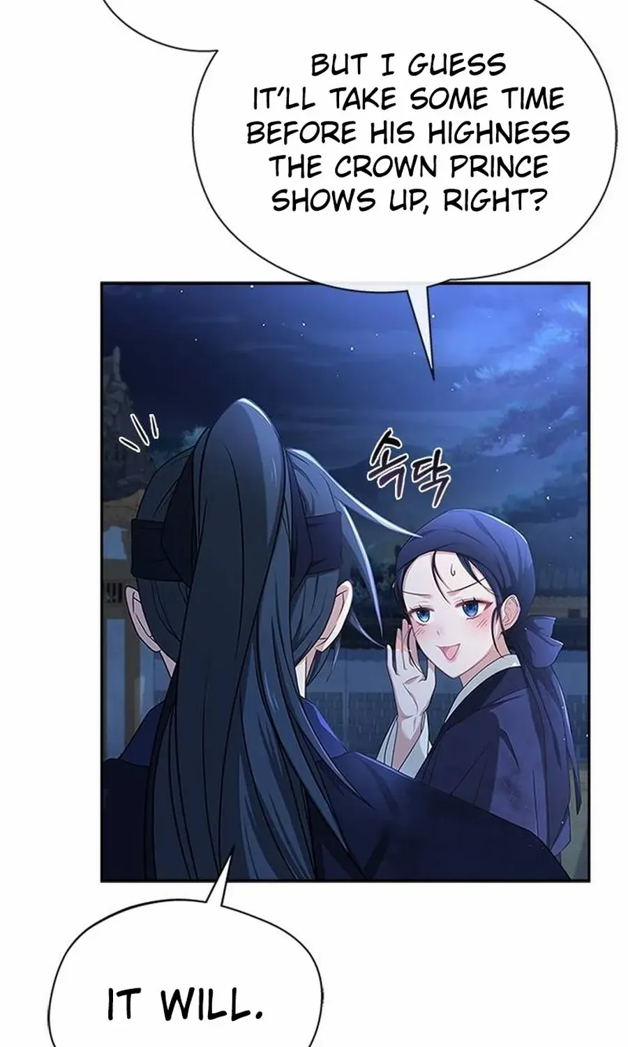 Read Haesi’s New Path chapter 39 image 17 on Lezhin