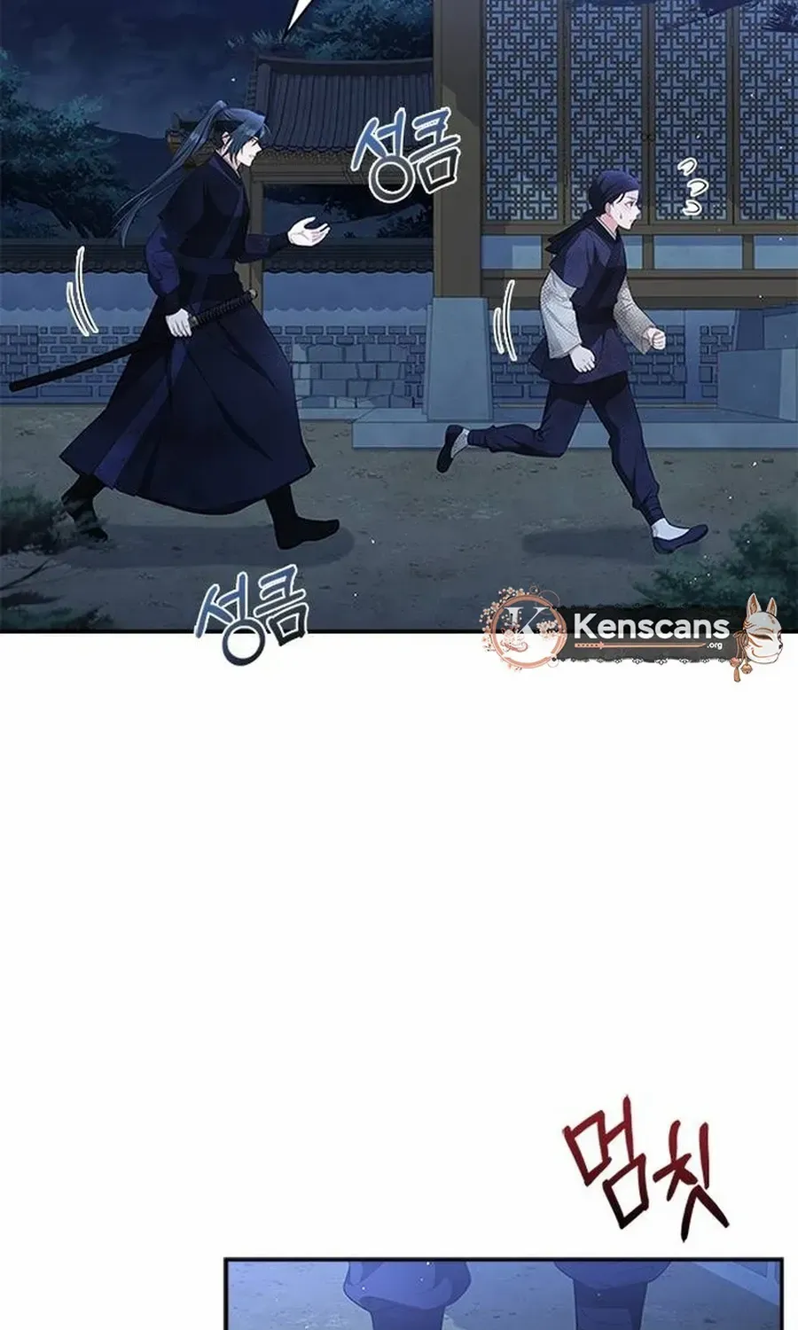 Read Haesi’s New Path chapter 39 image 22 on Lezhin