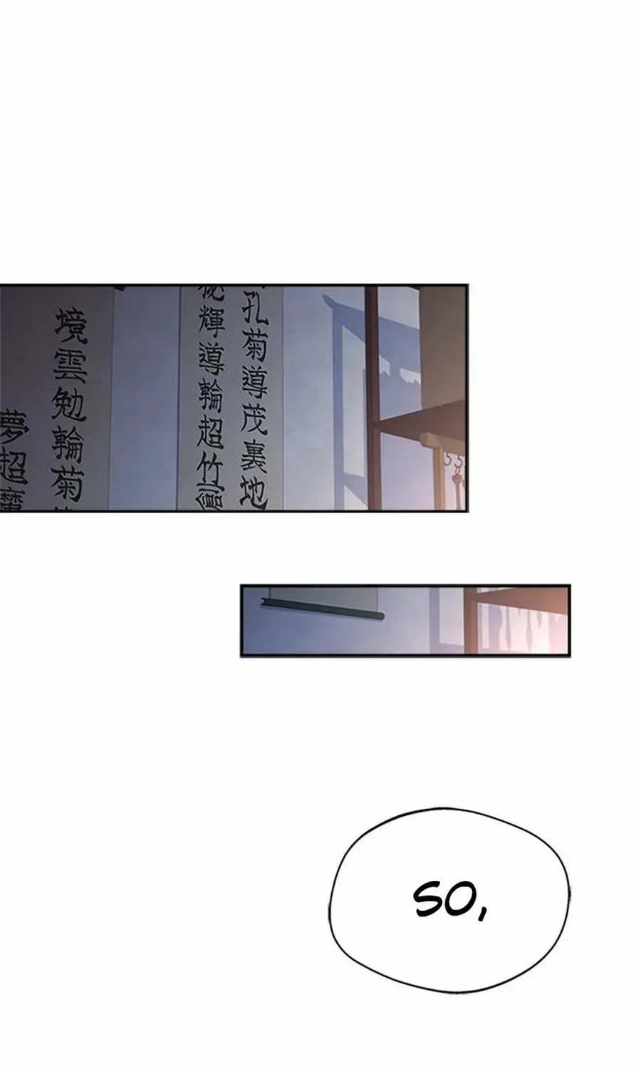 Read Haesi’s New Path chapter 39 image 27 on Lezhin