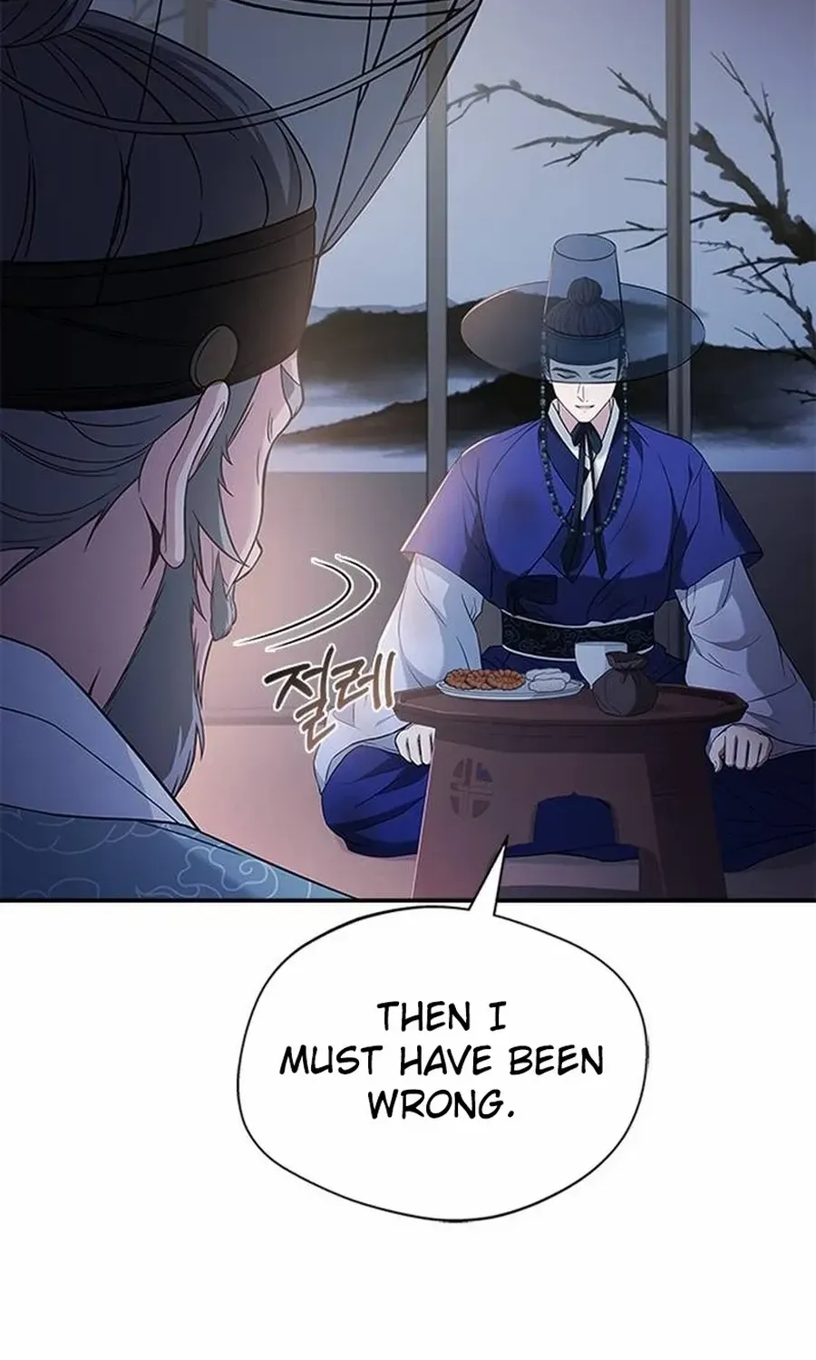 Read Haesi’s New Path chapter 39 image 44 on Lezhin