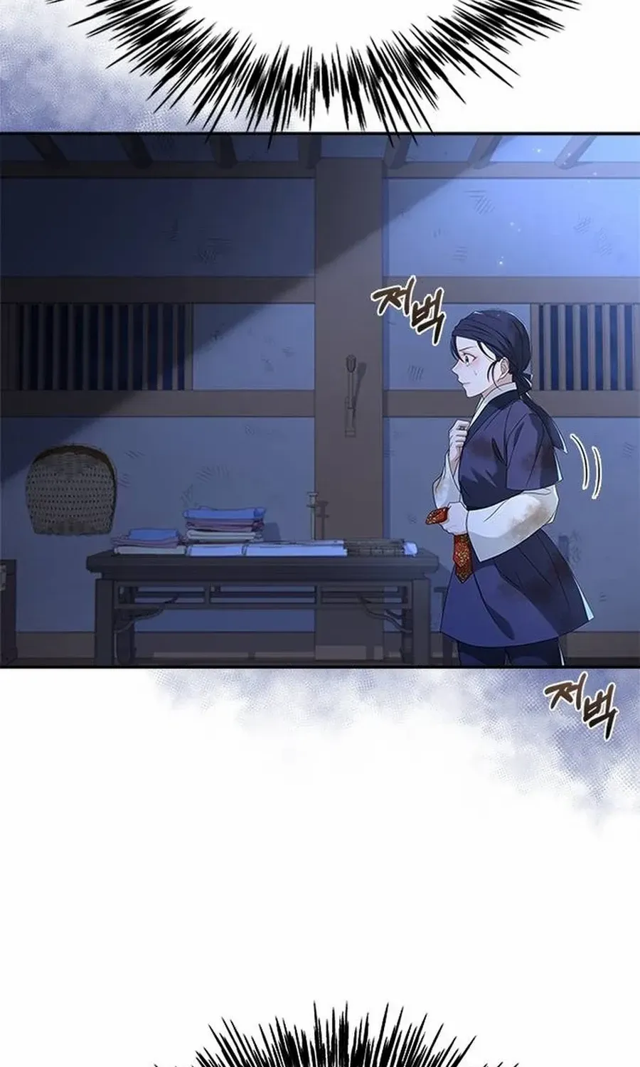 Read Haesi’s New Path chapter 39 image 71 on Lezhin