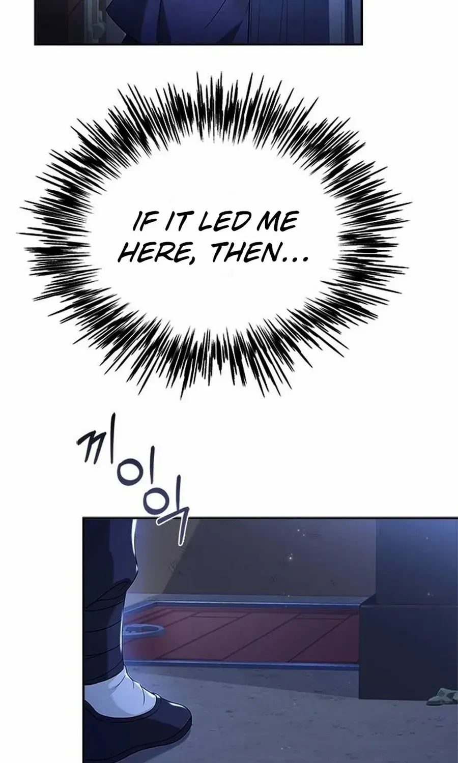 Read Haesi’s New Path chapter 39 image 73 on Lezhin