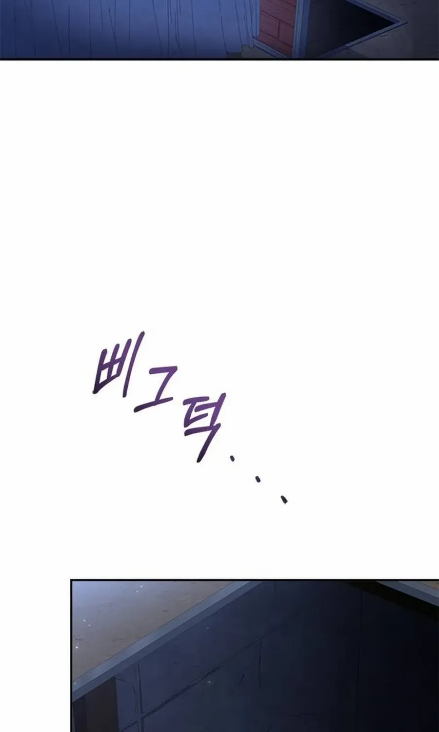 Read Haesi’s New Path chapter 39 image 76 on Lezhin