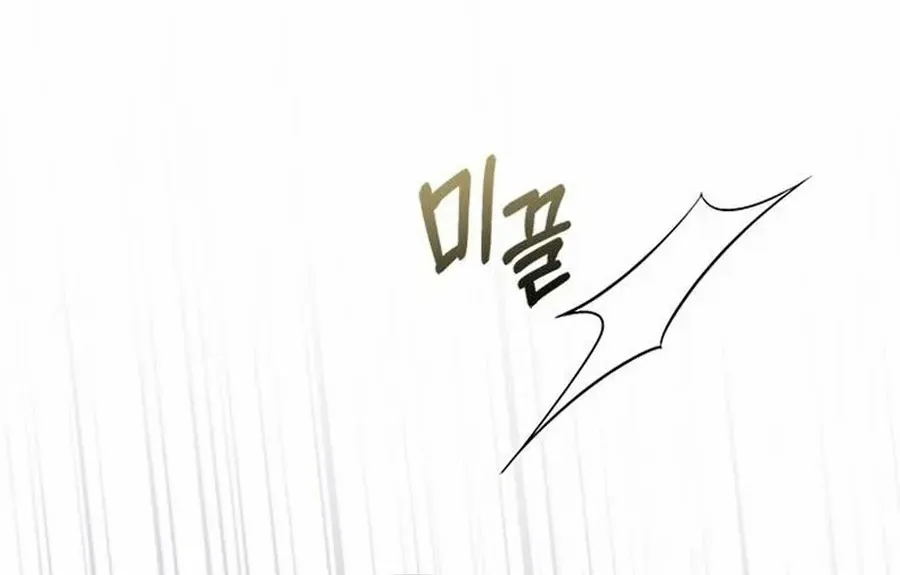 Read Haesi’s New Path chapter 39 image 81 on Lezhin